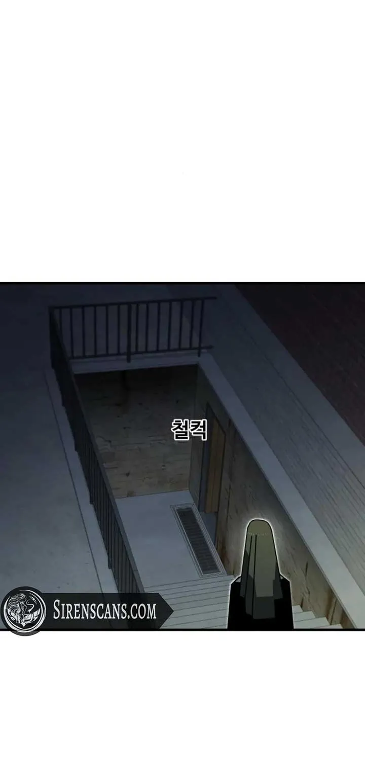 Unholy Exorcist Chapter 6 page 29 - 
