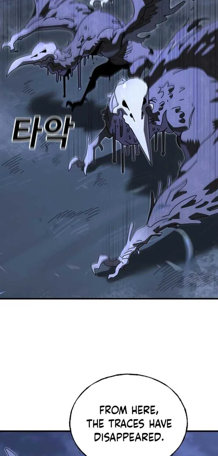 Unholy Exorcist Chapter 6 page 4 - 