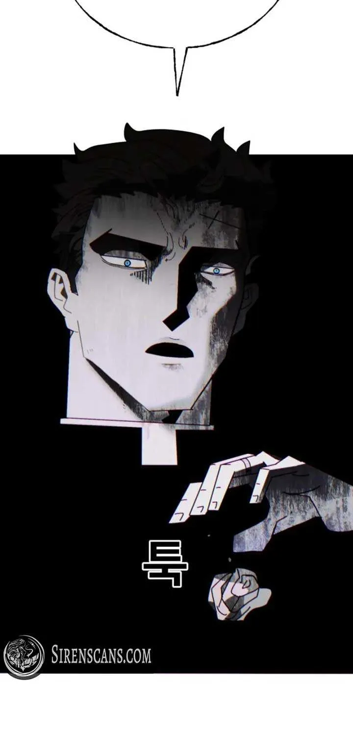 Unholy Exorcist Chapter 6 page 47 - 