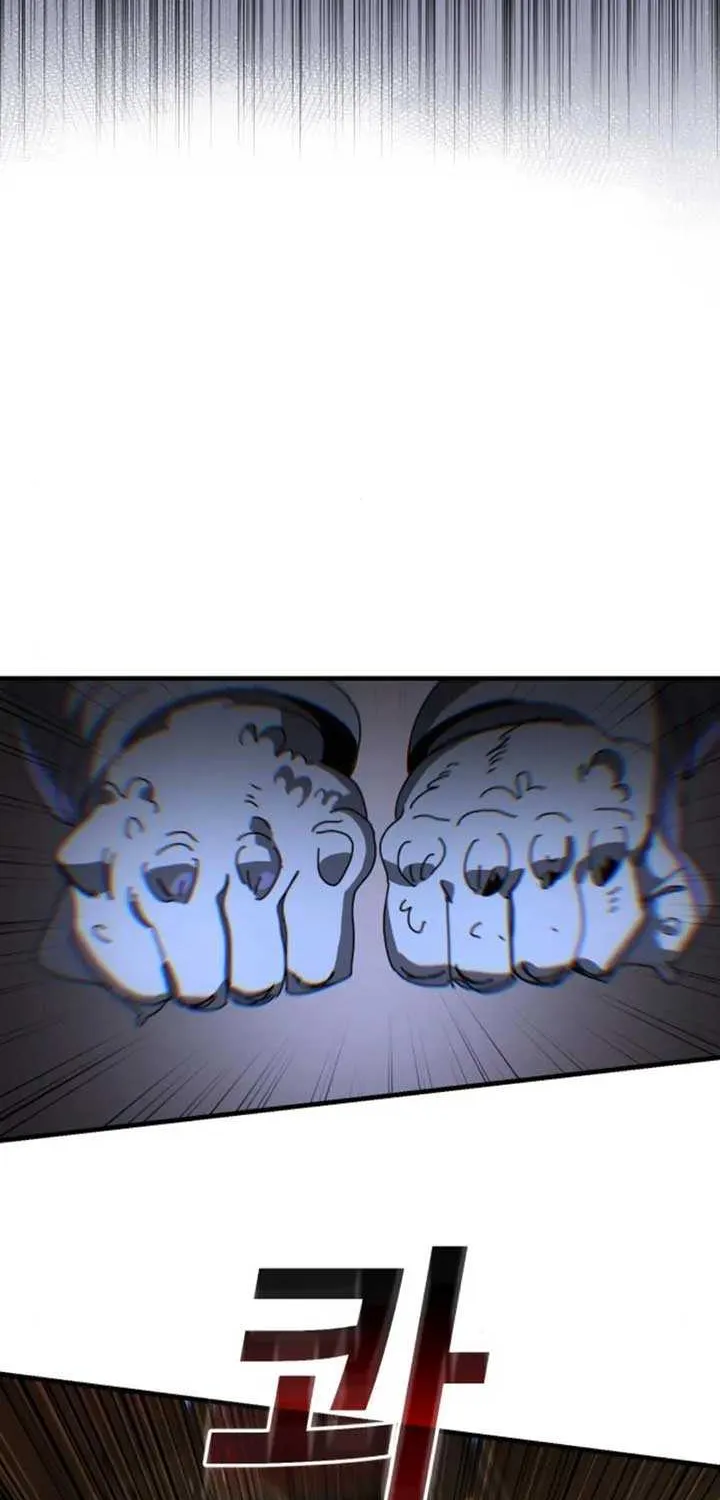 Unholy Exorcist Chapter 6 page 58 - 