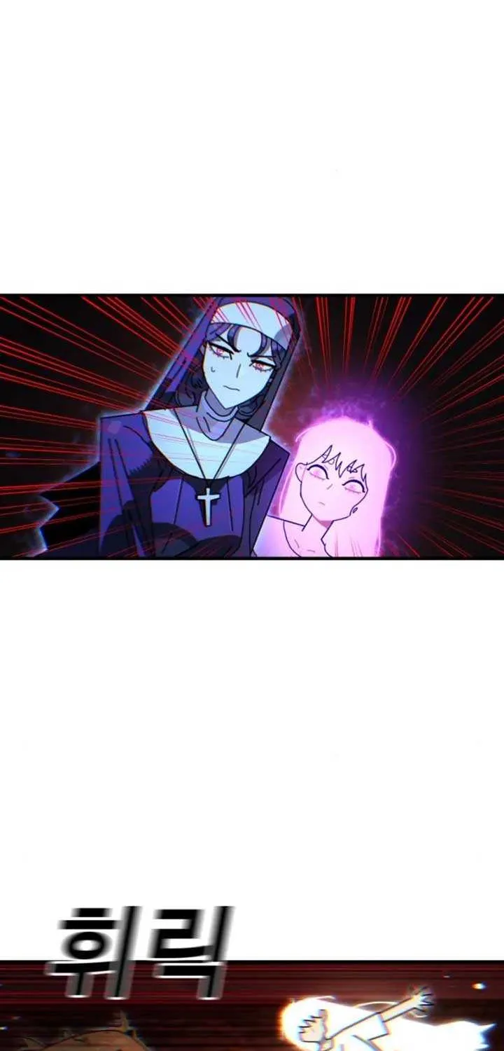 Unholy Exorcist Chapter 6 page 74 - 