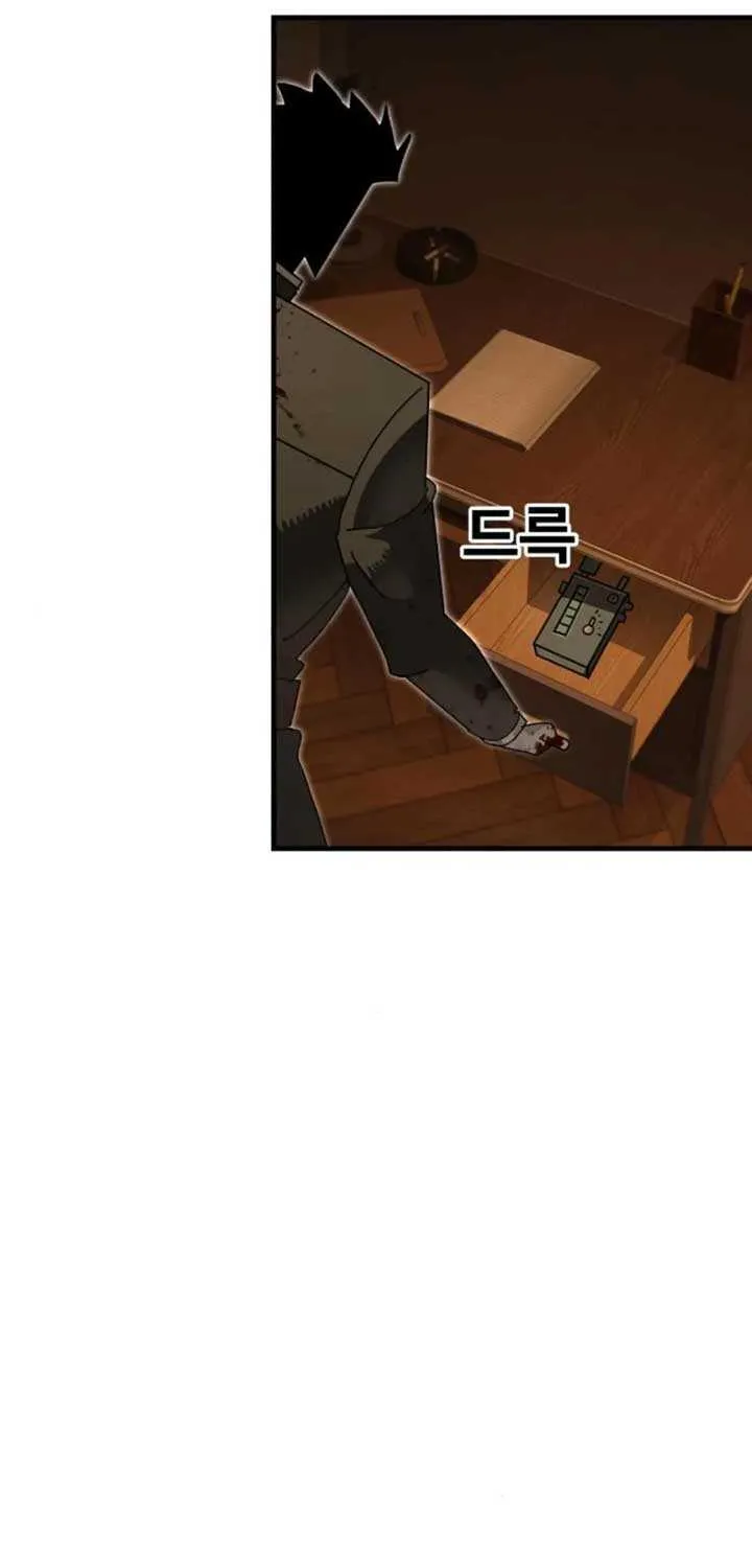 Unholy Exorcist Chapter 6 page 84 - 