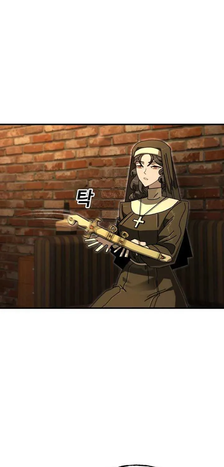 Unholy Exorcist Chapter 7 page 16 - 