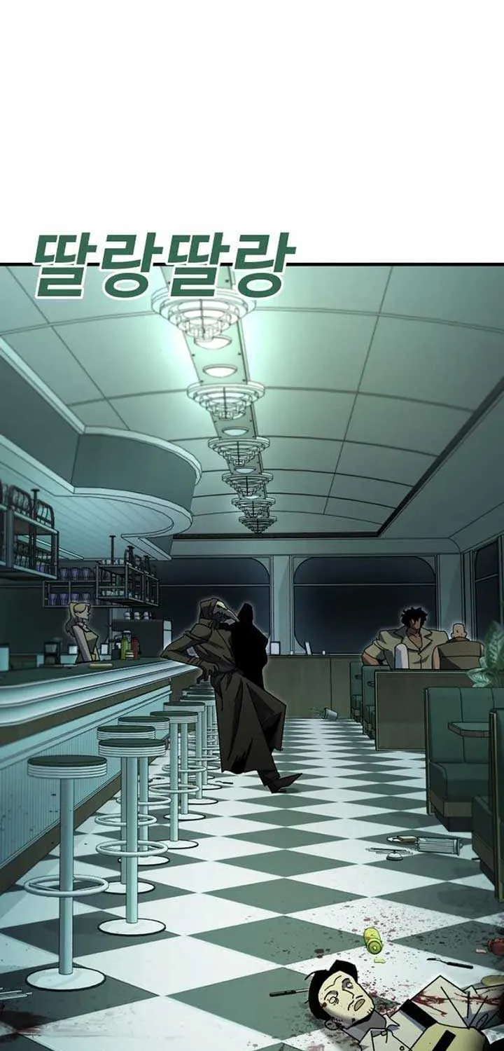 Unholy Exorcist Chapter 7 page 30 - 
