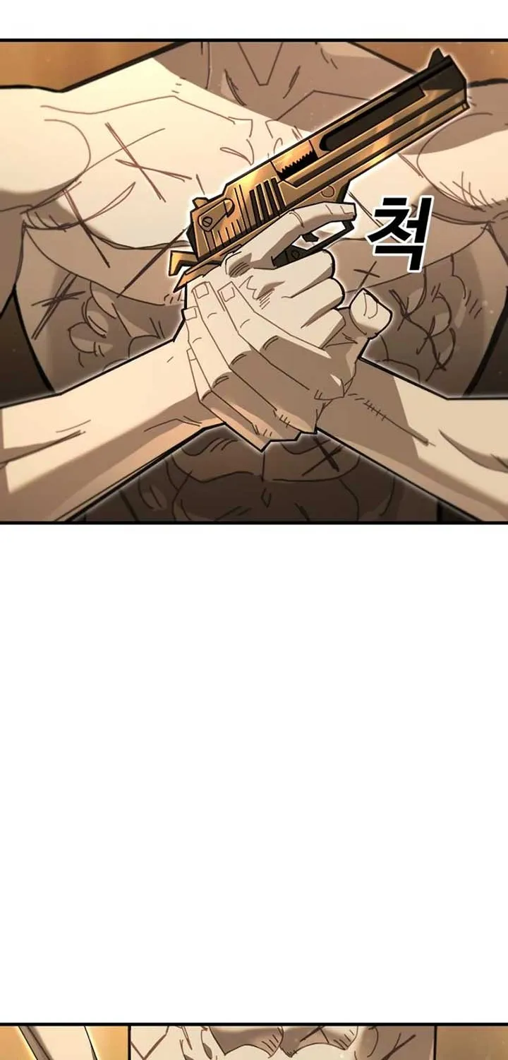 Unholy Exorcist Chapter 7 page 4 - 