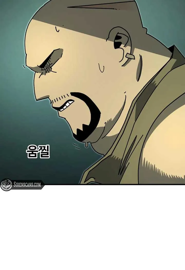 Unholy Exorcist Chapter 7 page 54 - 