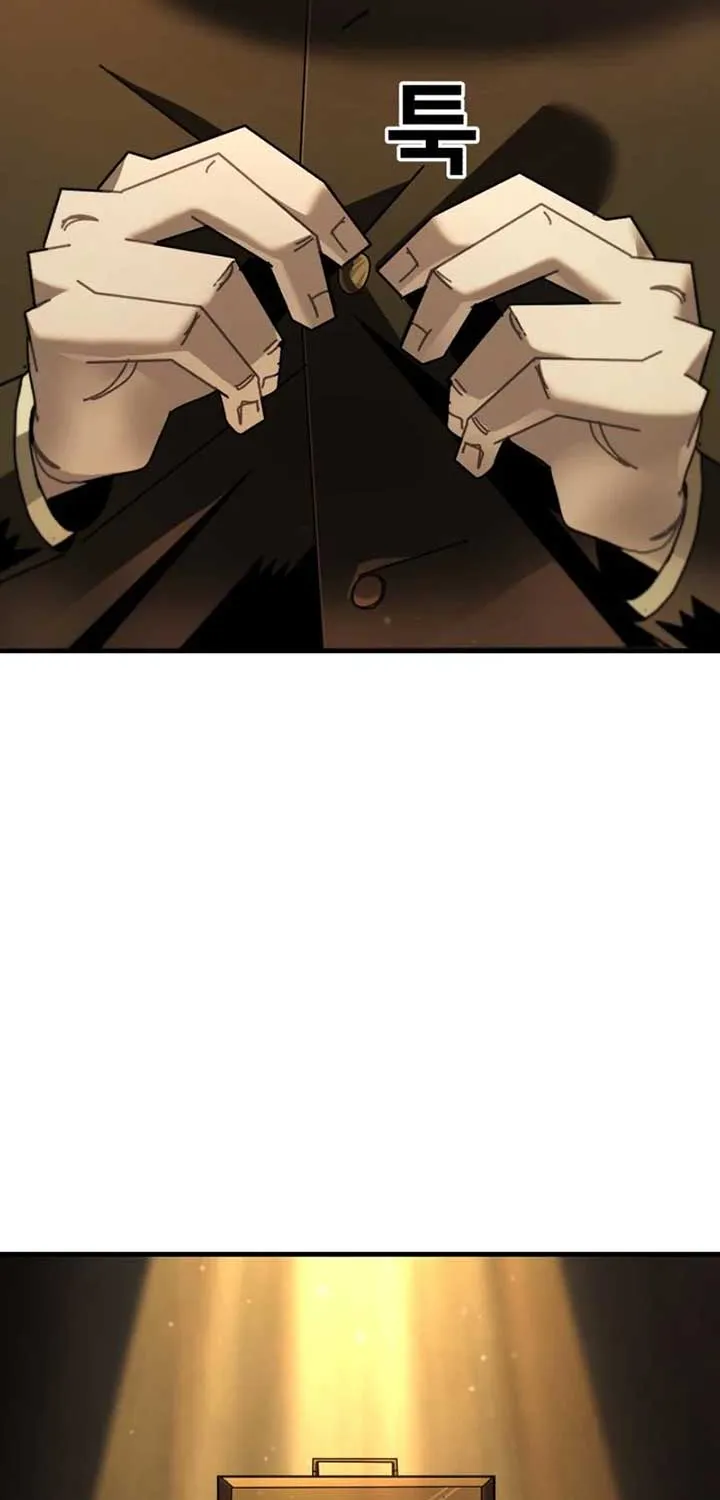 Unholy Exorcist Chapter 7 page 7 - 