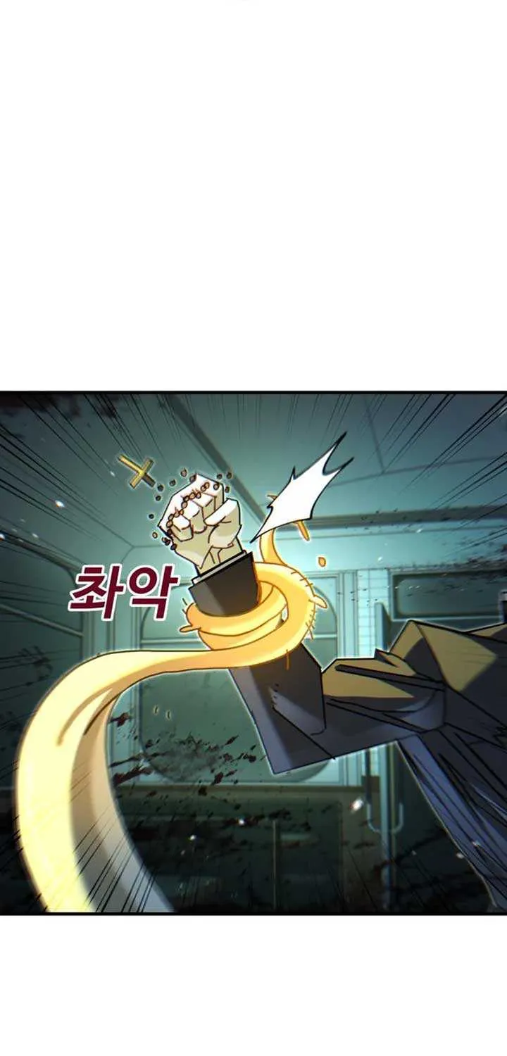 Unholy Exorcist Chapter 7 page 68 - 