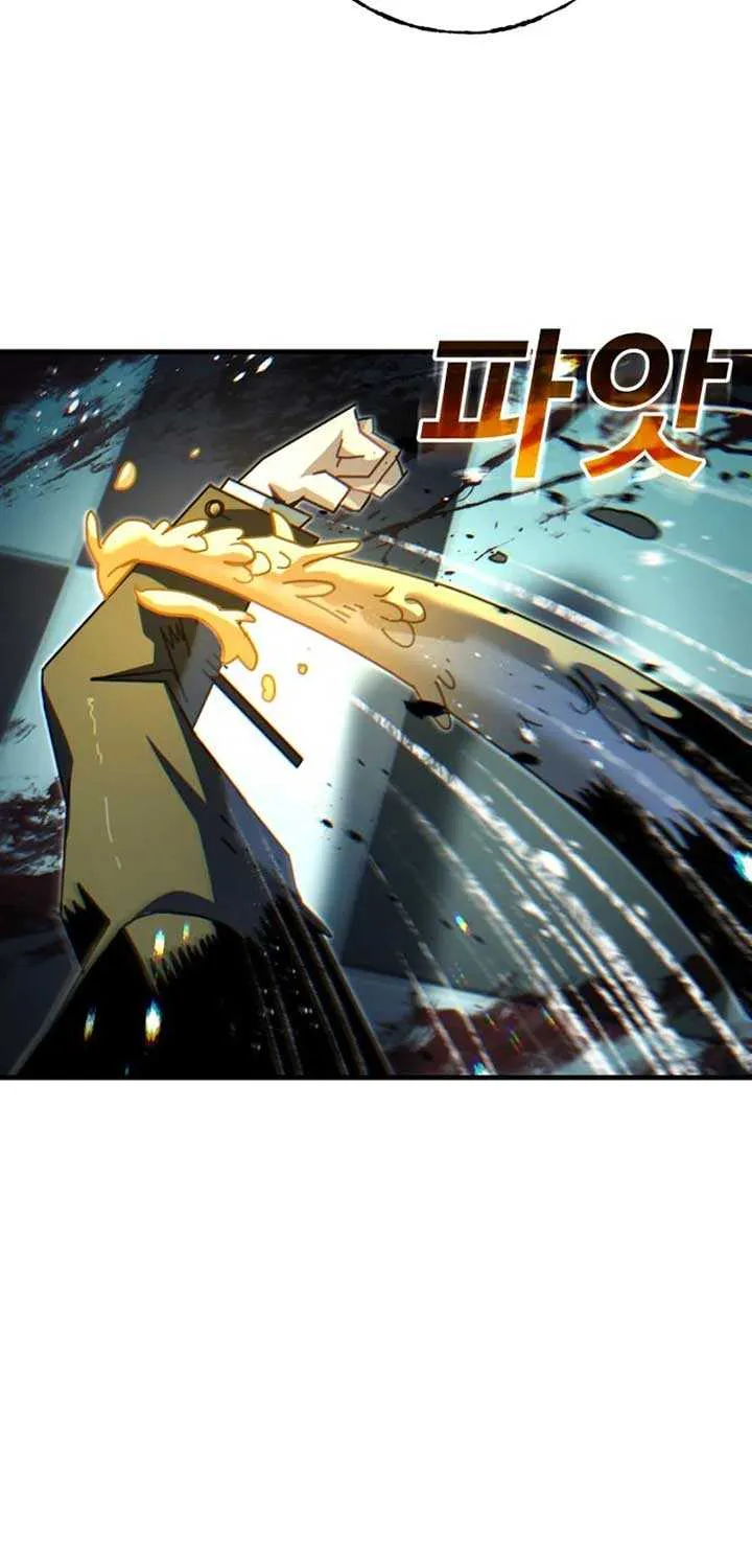Unholy Exorcist Chapter 7 page 70 - 