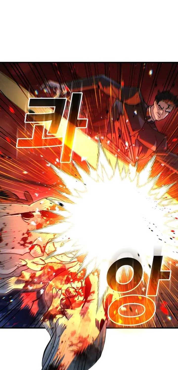 Unholy Exorcist Chapter 7 page 86 - 