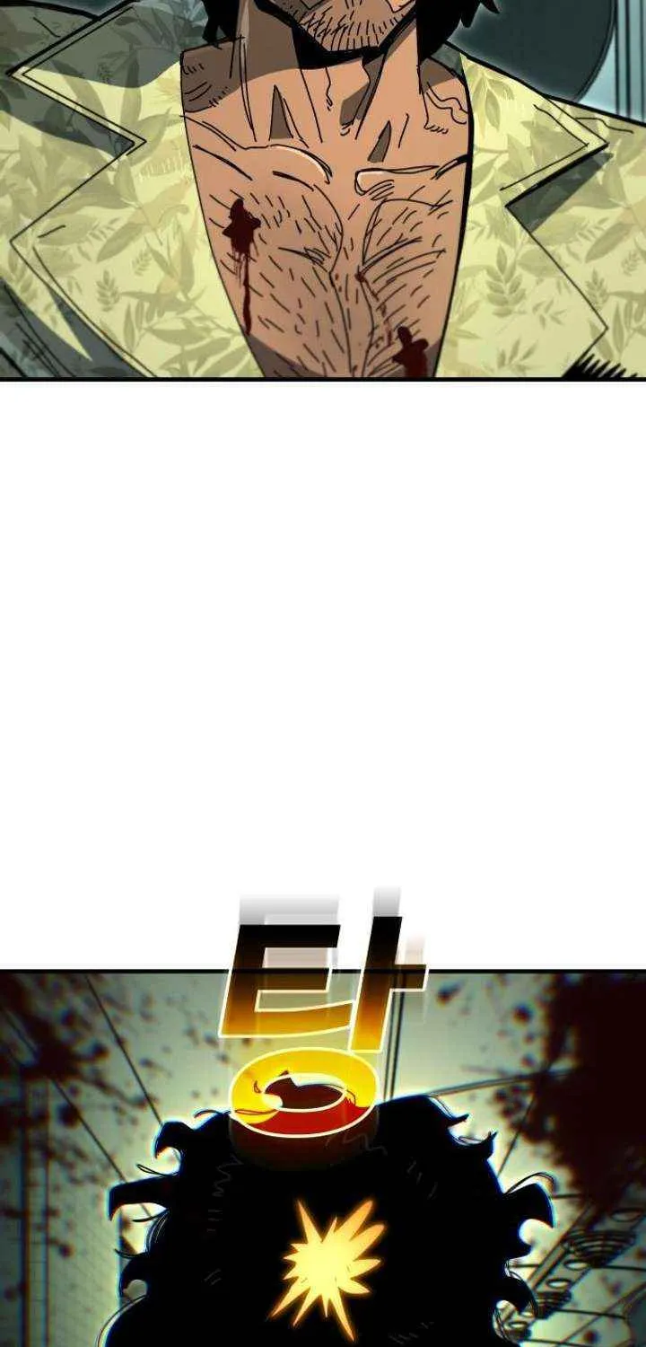 Unholy Exorcist Chapter 8 page 48 - 