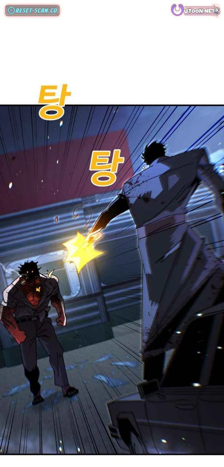 Unholy Exorcist Chapter 8 page 65 - 