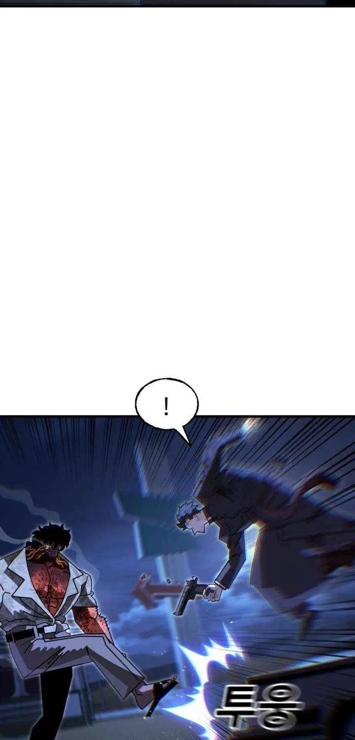 Unholy Exorcist Chapter 8 page 69 - 