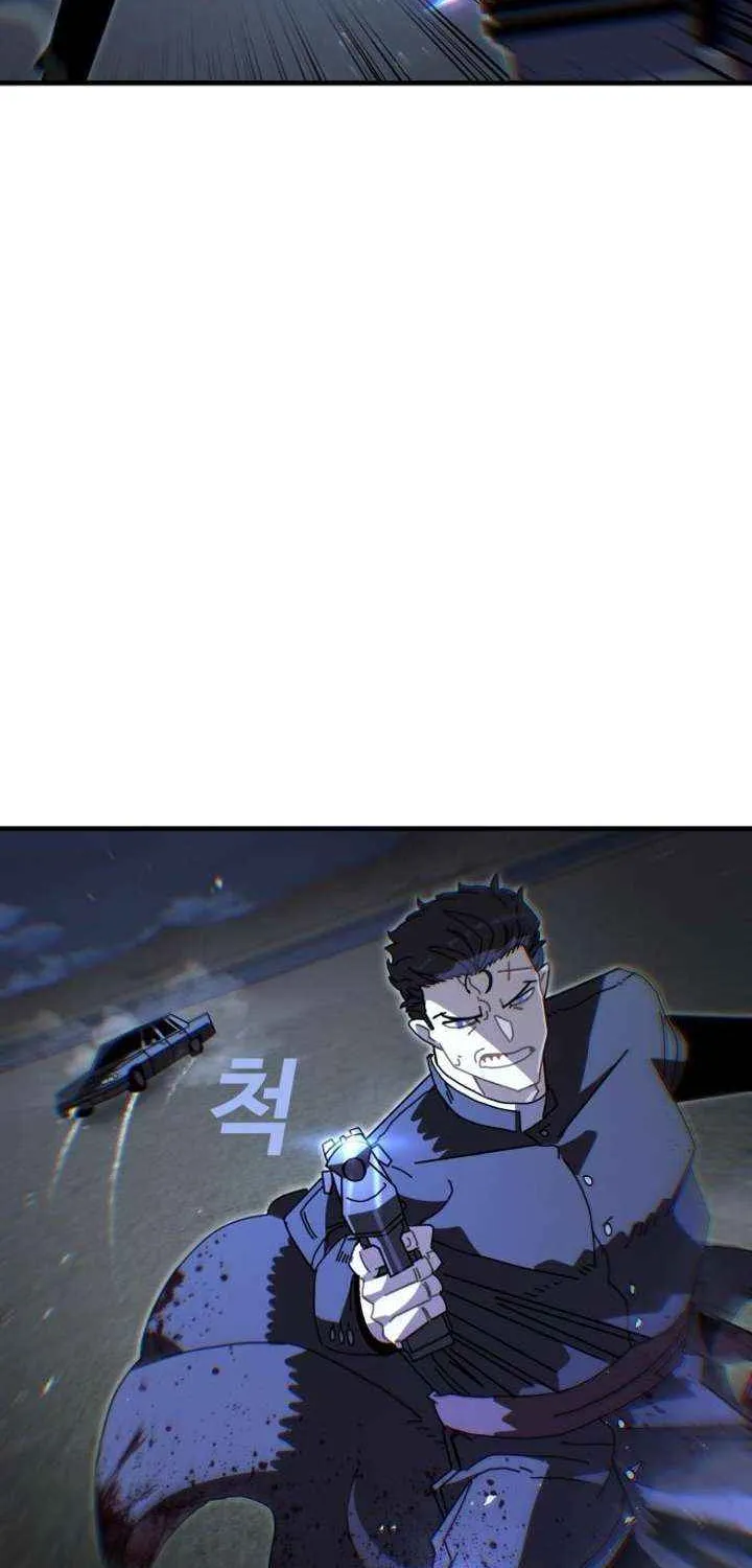 Unholy Exorcist Chapter 8 page 70 - 