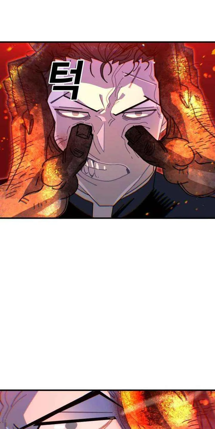 Unholy Exorcist Chapter 8 page 85 - 