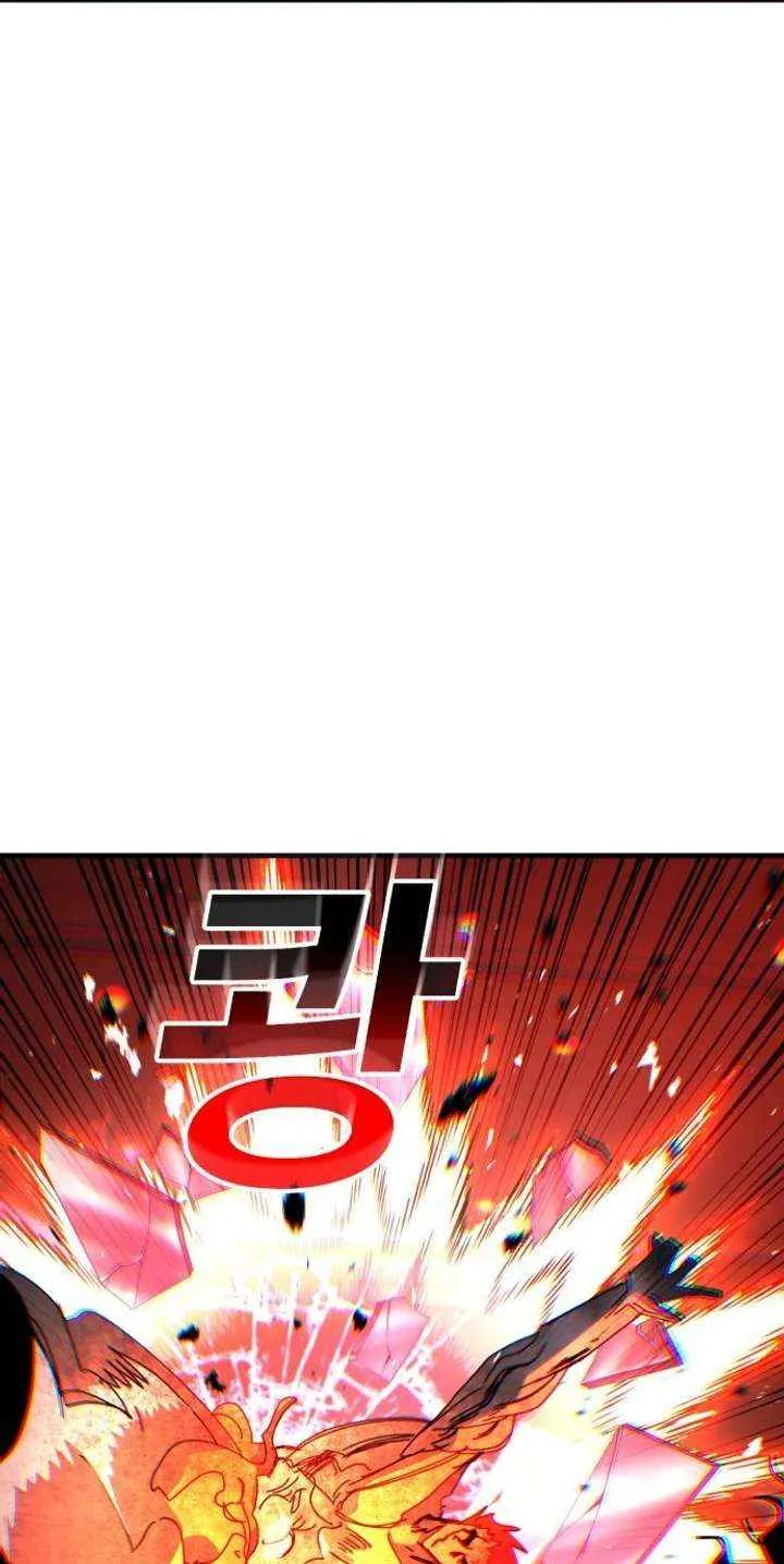 Unholy Exorcist Chapter 8 page 92 - 
