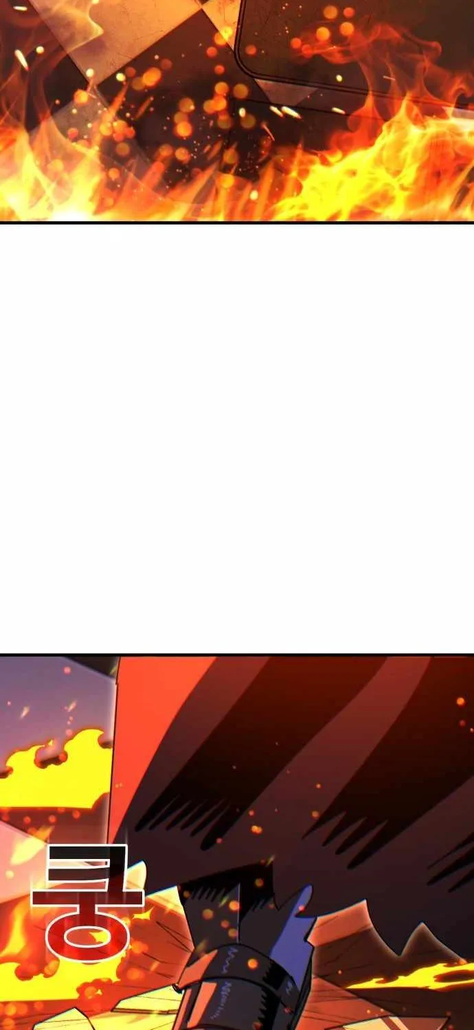 Unholy Exorcist Chapter 9 page 19 - 
