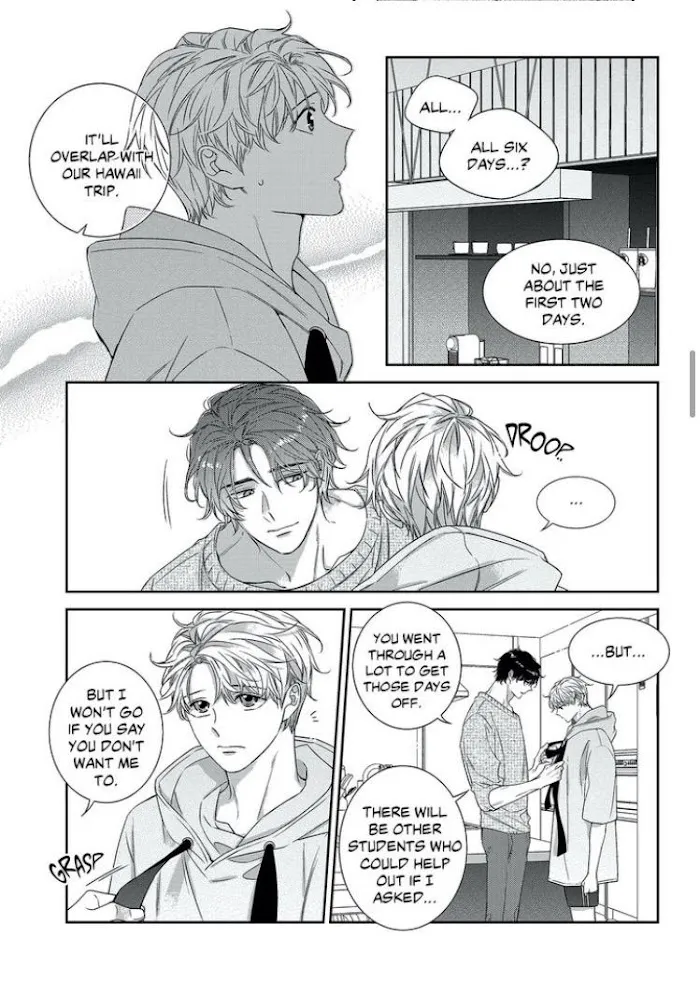 Unintentional Love Story Chapter 0.5 page 12 - 