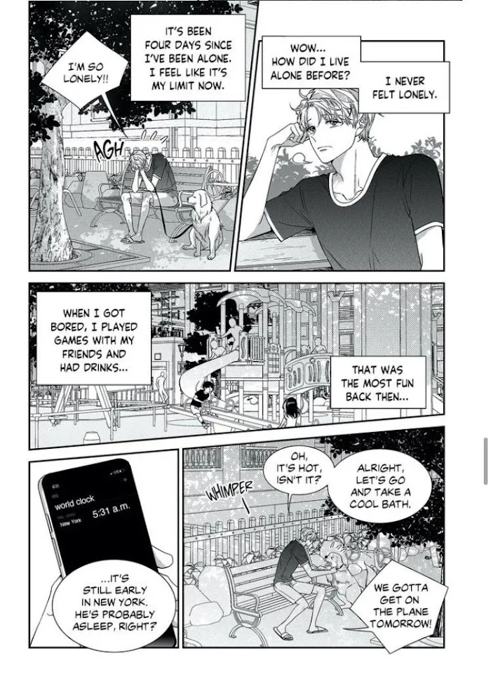 Unintentional Love Story Chapter 0.5 page 15 - 