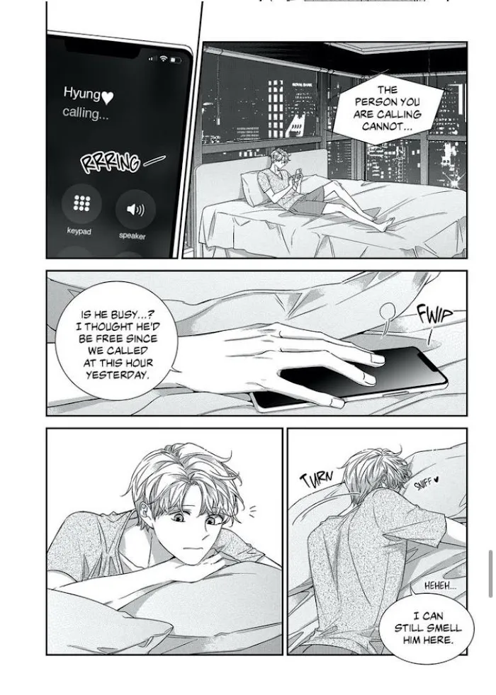 Unintentional Love Story Chapter 0.5 page 20 - 