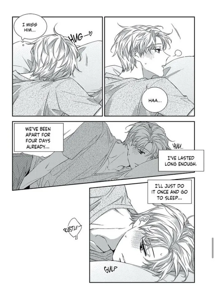 Unintentional Love Story Chapter 0.5 page 21 - 