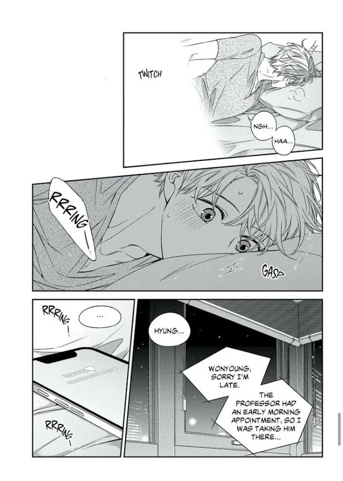Unintentional Love Story Chapter 0.5 page 22 - 