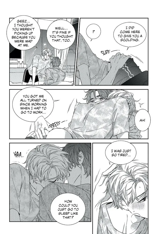 Unintentional Love Story Chapter 0.6 page 22 - 
