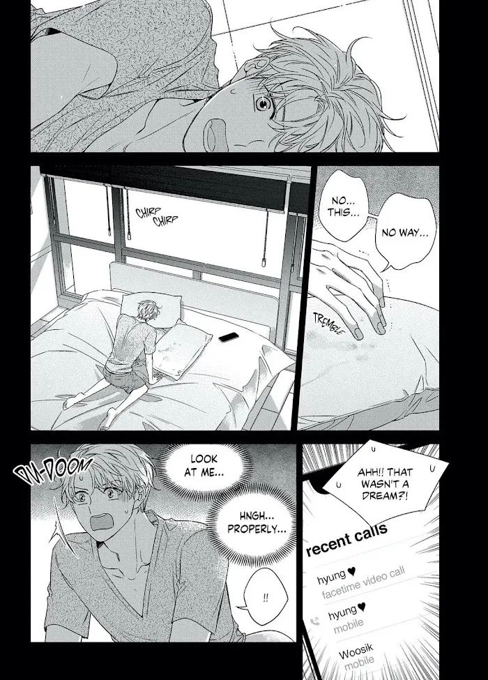 Unintentional Love Story Chapter 0.6 page 6 - 