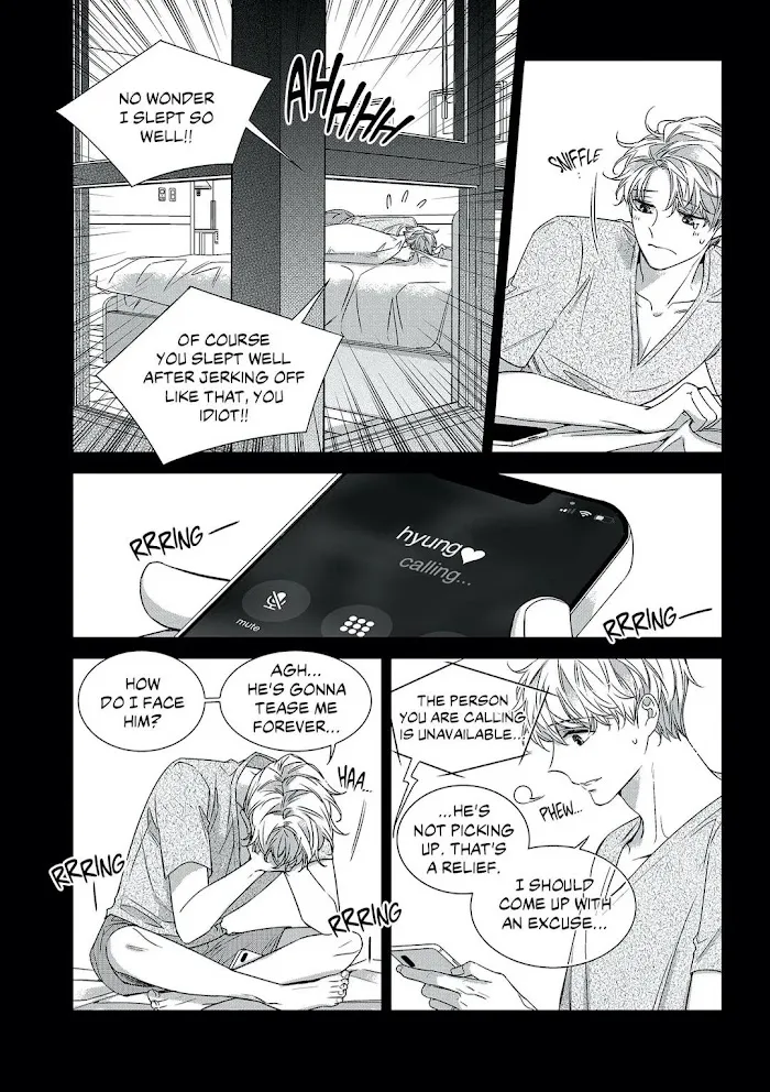 Unintentional Love Story Chapter 0.6 page 7 - 