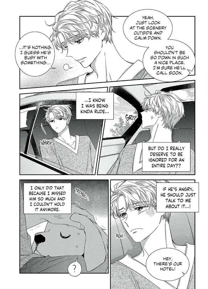 Unintentional Love Story Chapter 0.6 page 9 - 