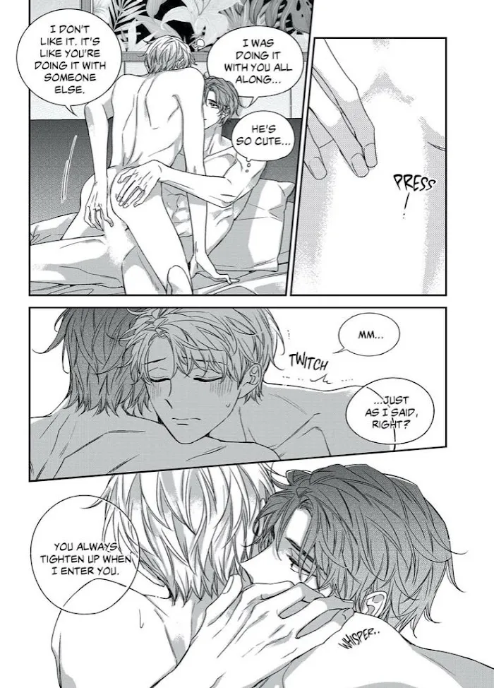 Unintentional Love Story Chapter 0.7 page 16 - 
