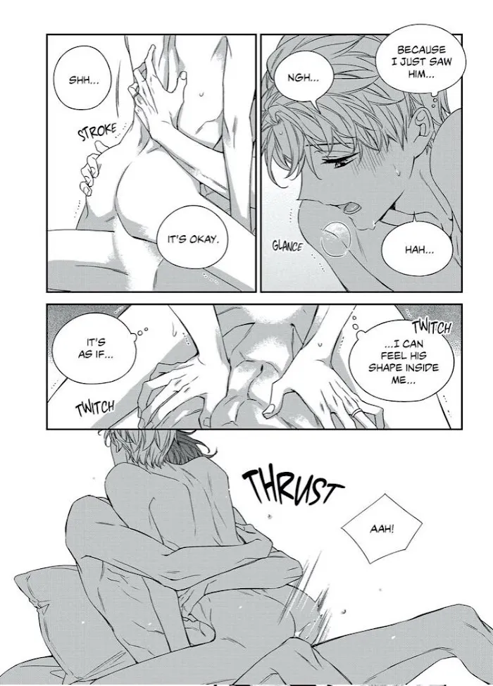 Unintentional Love Story Chapter 0.7 page 17 - 