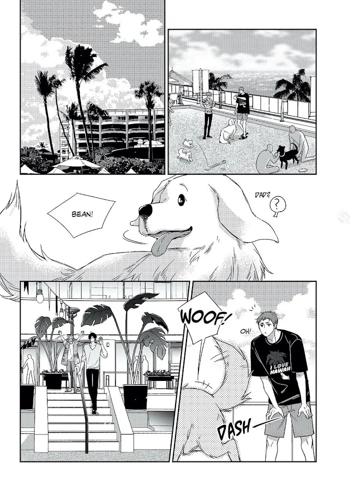 Unintentional Love Story Chapter 0.8 page 15 - 