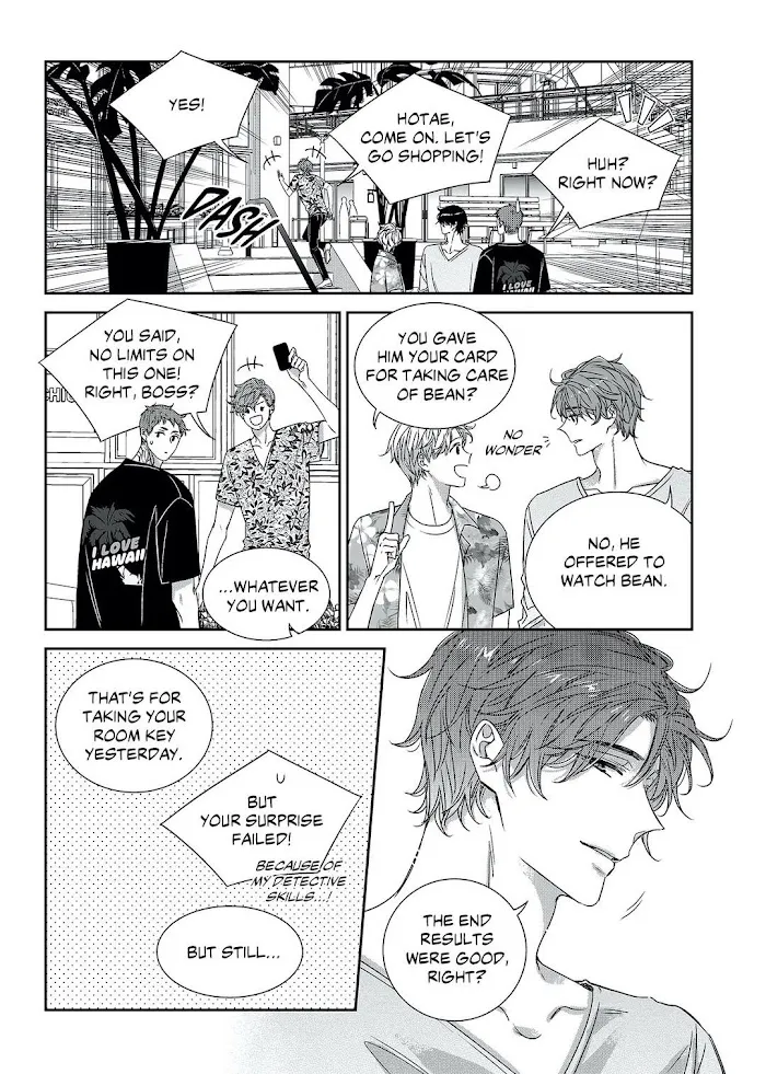 Unintentional Love Story Chapter 0.8 page 17 - 