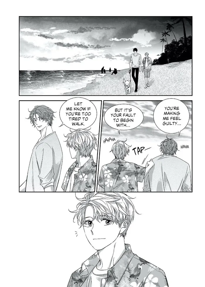 Unintentional Love Story Chapter 0.8 page 18 - 