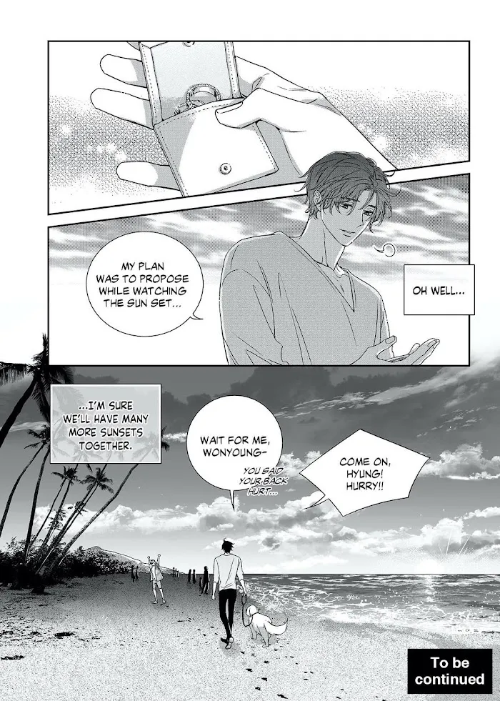Unintentional Love Story Chapter 0.8 page 24 - 
