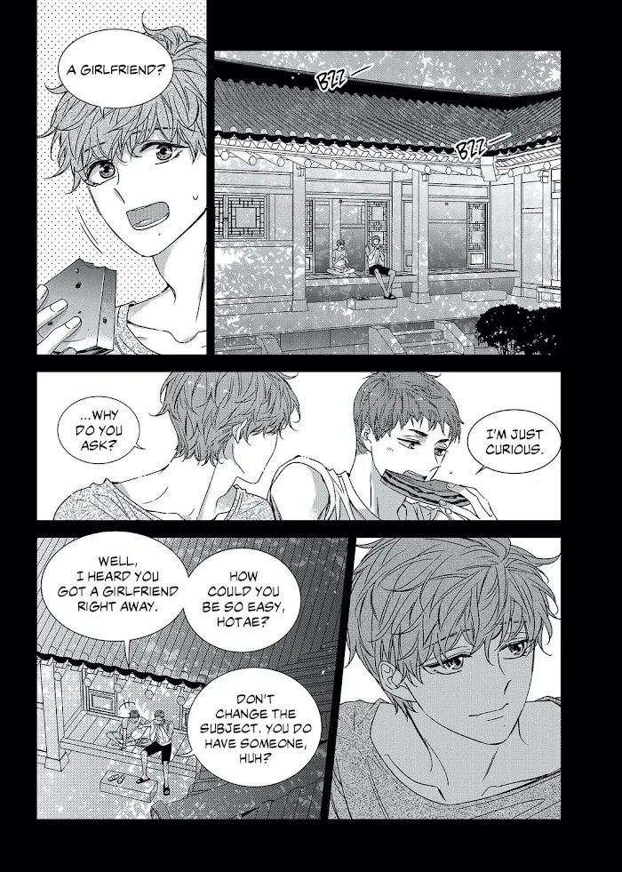 Unintentional Love Story Chapter 0.9 page 11 - 