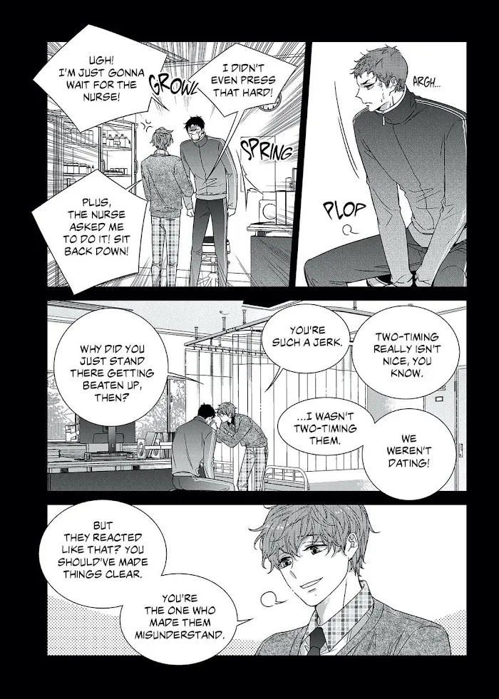 Unintentional Love Story Chapter 0.9 page 16 - 