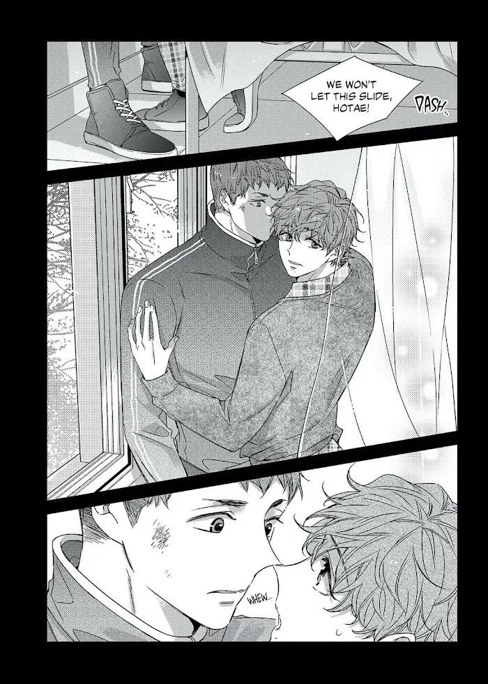 Unintentional Love Story Chapter 0.9 page 18 - 