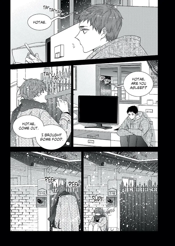 Unintentional Love Story Chapter 0.9 page 23 - 