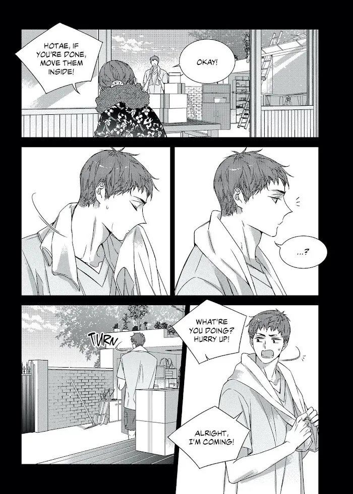 Unintentional Love Story Chapter 0.9 page 7 - 