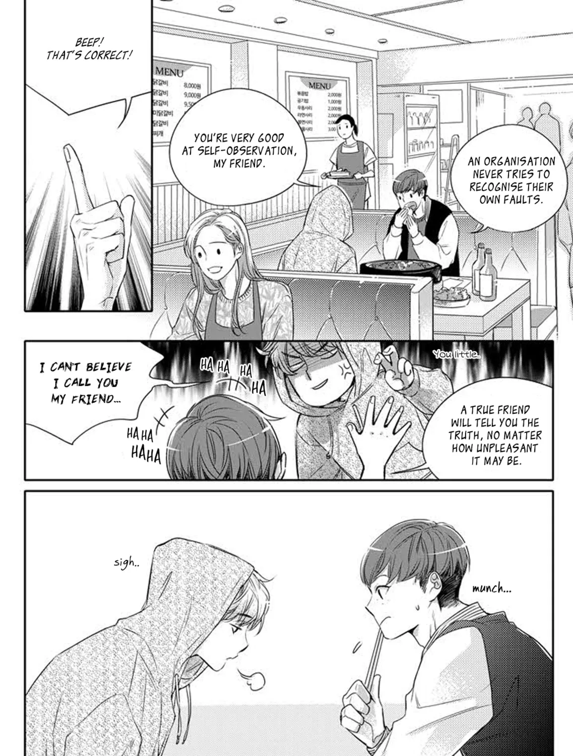 Unintentional Love Story Chapter 1 page 12 - 