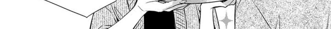Unintentional Love Story Chapter 1 page 21 - 
