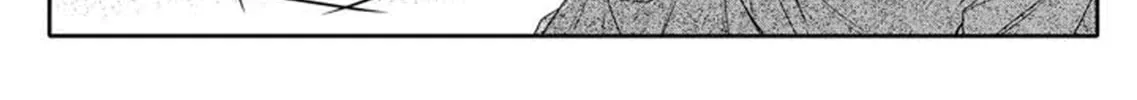 Unintentional Love Story Chapter 1 page 25 - 