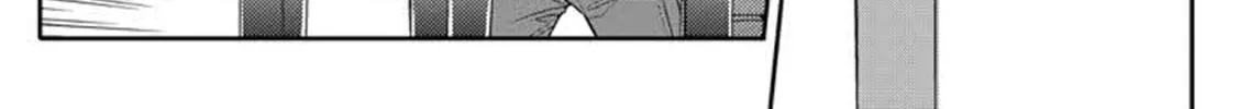 Unintentional Love Story Chapter 1 page 27 - 