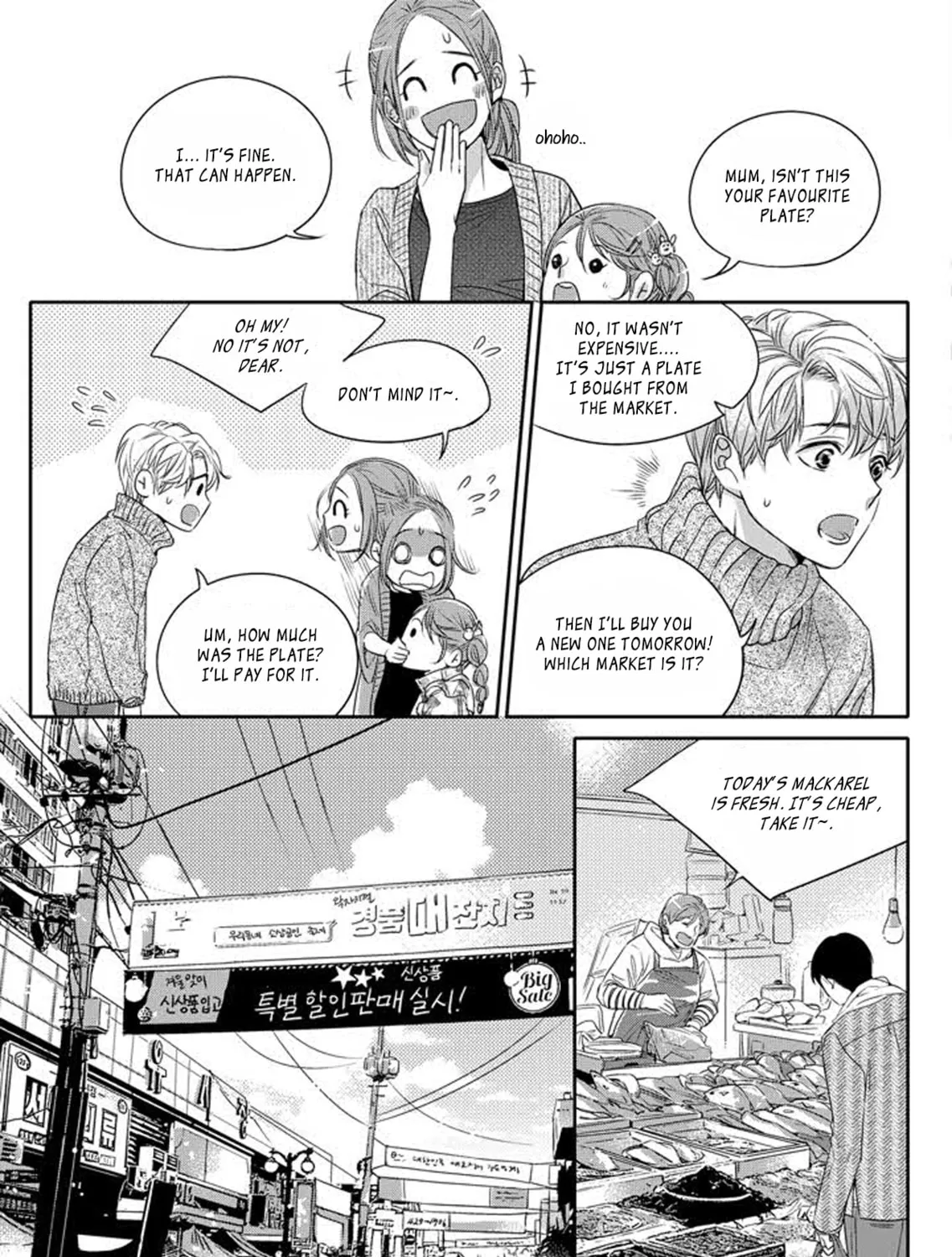 Unintentional Love Story Chapter 1 page 30 - 