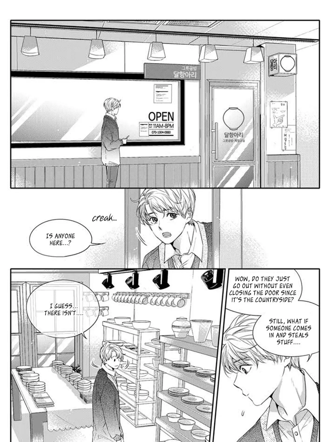 Unintentional Love Story Chapter 1 page 34 - 