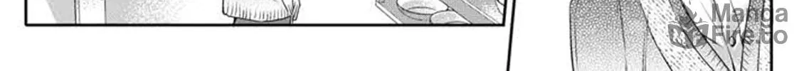 Unintentional Love Story Chapter 1 page 35 - 