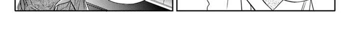 Unintentional Love Story Chapter 1 page 45 - 
