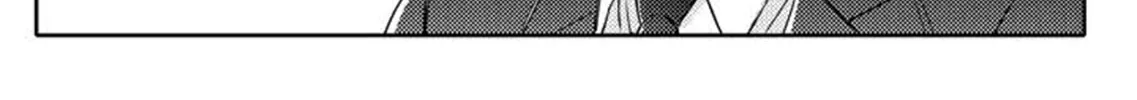 Unintentional Love Story Chapter 1 page 7 - 